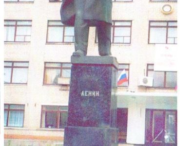 Памятник В.И. Ленину