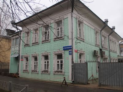 Дом жилой (дер.)