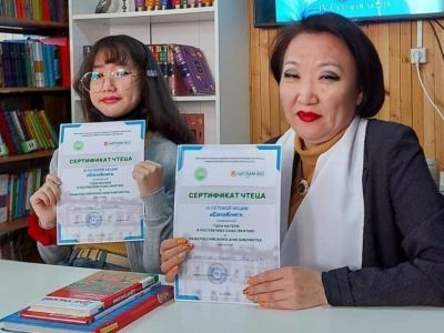 Акция «Сила книги». В этом году книги детям читали мамы