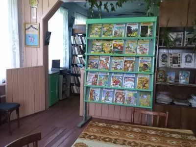 Языковская сельская библиотека