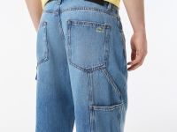 Мужские брюки Lacoste из органического хлопка