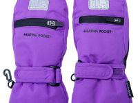 Варежки текстильные для девочек