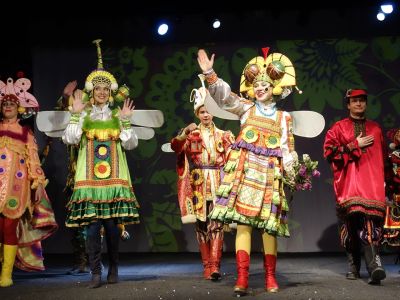 Билеты на Муха-Цокотуха (На левом берегу) / Театр | Афиша | ИнфоТаймс