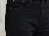 Джинсы regular fit