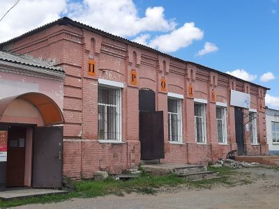 Здание, в котором проходил съезд Советов, провозгласивший восстановление Советской власти в тылу Колчака в 1919 г.