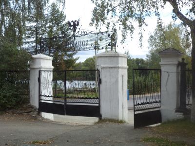 Госпиталь. Ограда комплекса.