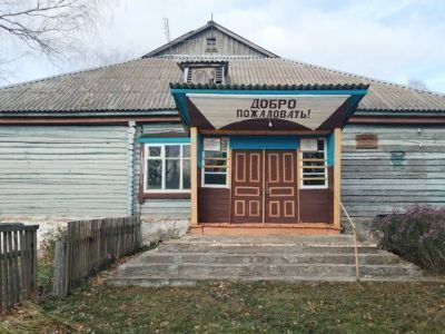 Островский сельский клуб