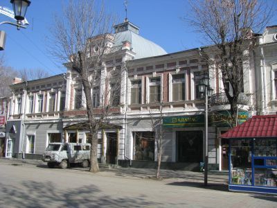 Кинотеатр "Гранд-Мишель" ("Центральный")