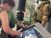 Музей истории специальной военной операции (реорганизация)