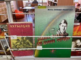 Выставку ко Дню Победы открыли в Нацбиблиотеке Якутии