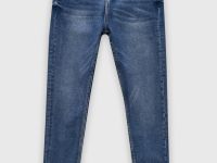 Джинсы skinny fit женские