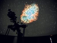 Нижегородский планетарий им. Г. М. Гречко