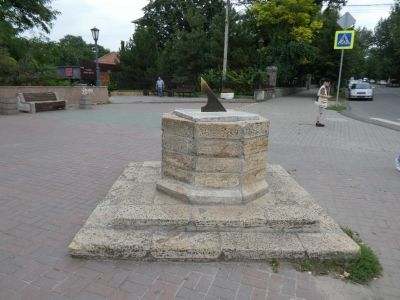 Солнечные часы