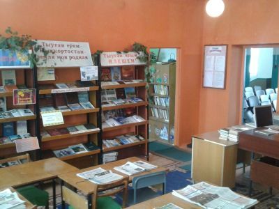 Старотатышевская сельская библиотека