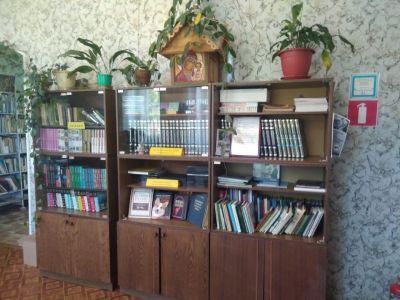 Покровская сельская библиотека