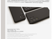 Клип-кейс VLP Asterс MagSafe для Samsung Galaxy S24+ Чёрный