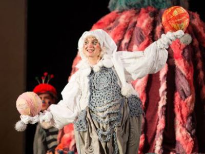 Веселые гномы и Бука