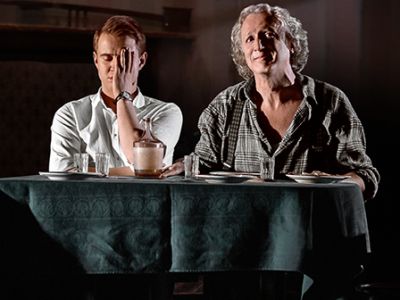 Старший сын