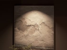 Умный светильник Aqara