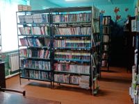 Даховская сельская библиотека