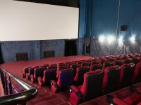 Киноцентр «Континент» г. Омска