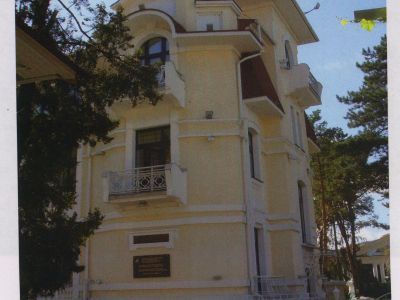 Особняк Сильникова