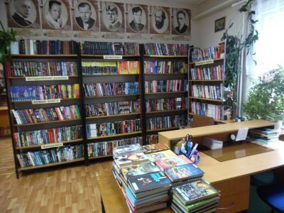 Красноярская библиотека