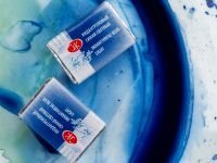 Акварель "Белые Ночи" в кювете Зеленое свечение