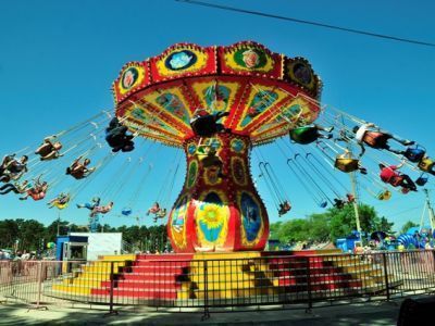 Городской парк культуры и отдыха г. Белогорска