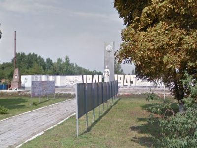 Могила неизвестного советского воина, погибшего в бою с фашистскими захватчиками