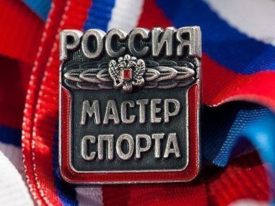 Якутским пауэрлифтерам присуждены звания мастеров спорта России
