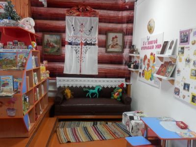 Модельная библиотека «Родники» с. Ломовка