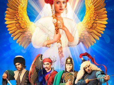 Шоу Богатыри