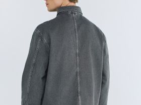 Куртка-рубашка из твила с карманами, Серый