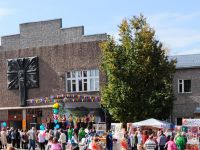 Дом культуры «13 Октябрь»