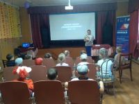 Григорьевская сельская библиотека – филиал № 4