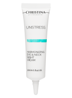 Unstress Harmonizing Eye & Neck Night Cream - Гармонизирующий ночной крем для кожи вокруг глаз и шеи, 30 мл