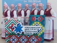 Новониколаевский центральный сельский дом культуры