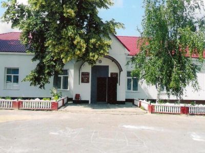 Русскохаланская поселенческая библиотека