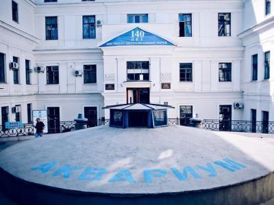 Севастопольский морской аквариум-музей