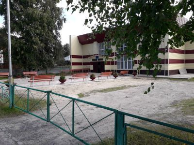 Дом культуры пгт Кондинское