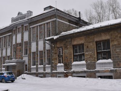 Главная контора Копикуза