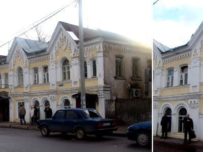 Здание общественного назначения