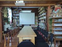 Баграш-Бигринская сельская библиотека