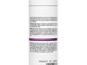 Line Repair Firm Blue Daisy Cleanser - Гидрофильный гель «Голубая маргаритка», 300 мл