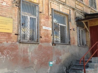 Библиотека им. В. А. Закруткина