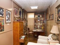 Музей С. А. Герасимова