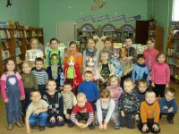 Белохолуницкая детская библиотека им. Н. И. Марихина