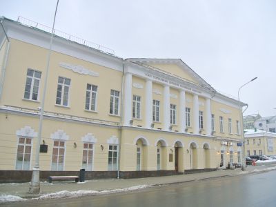 Университетская типография