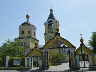 Церковь Троицы с парком